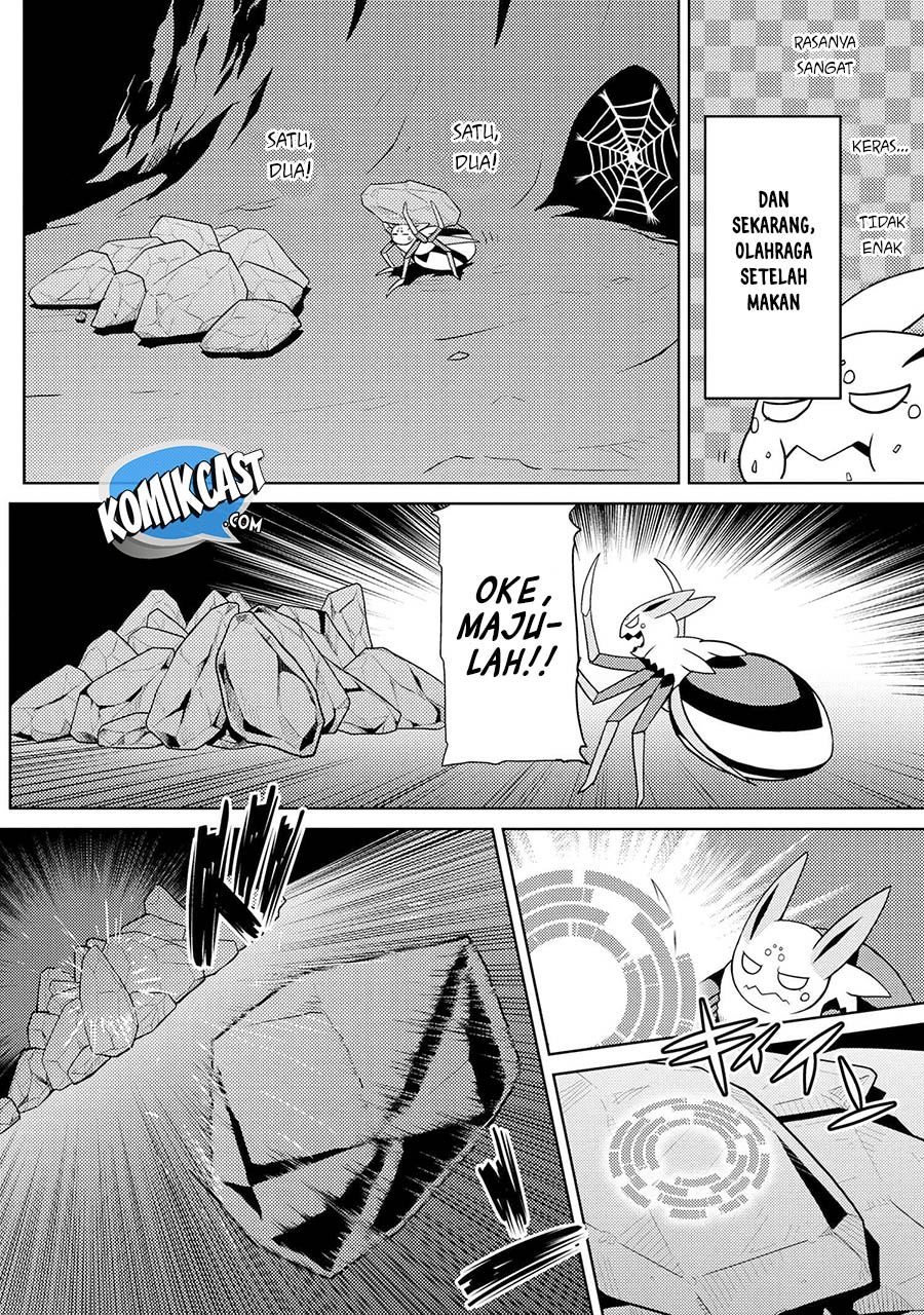 Kumo desu ga, Nani Ka?